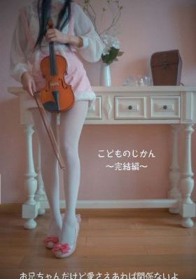 狐仙电视剧免费观看完整版_剧情片完整在线观看