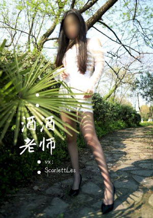 杨幂在线观看_BD电影在线观看