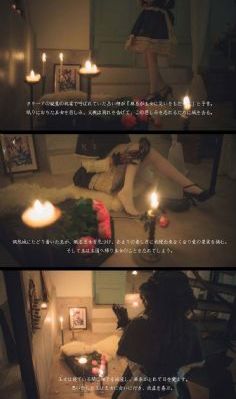 蔷薇风暴电视剧免费播放高清版_4K日韩电影在线