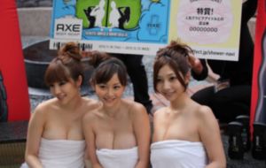 迪迦奥特曼在线观看免费完整版_BD国语高清视频观看