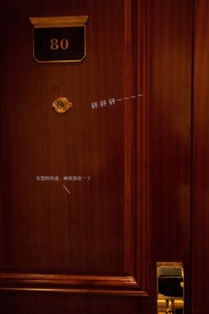 让人下面湿的视频_1080P电影完整版