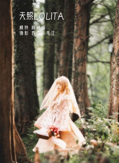 张丽vs黑人正在播放_BD韩语神马在线观看