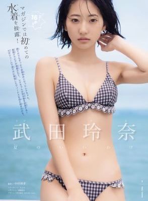 我是刑警电视剧在线播放_BD韩语在线观看